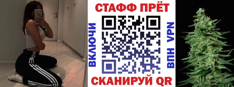 Цена Новороссийск ГАШИШ  Cocaine  Меф мяу мяу  Alpha-PVP  Марихуана 