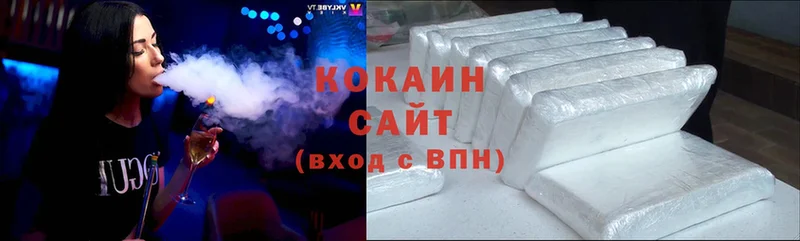 Cocaine Columbia  Новороссийск 