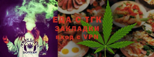 а пвп мука Магас
