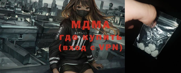 а пвп мука Магас