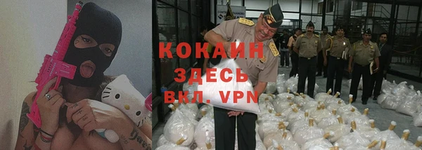а пвп мука Магас