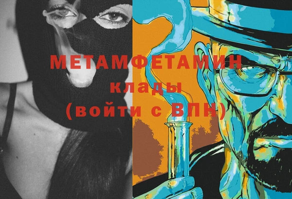 наркотики Магадан