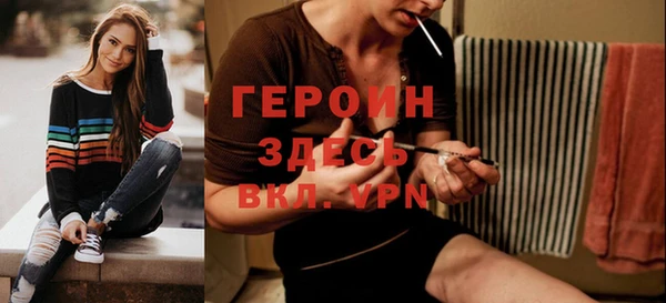 MDMA Premium VHQ Майский