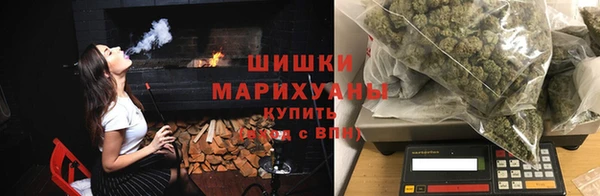 винт Балашиха