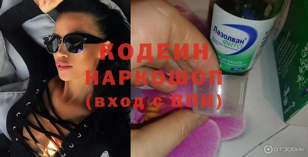 а пвп мука Магас