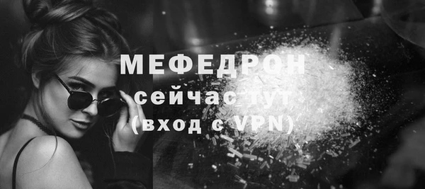 наркотики Магадан