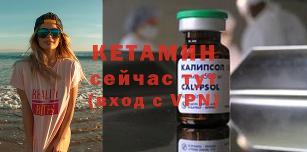 а пвп мука Магас