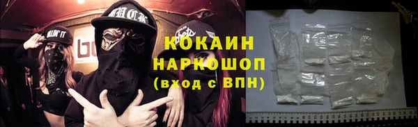 амф Тольятти