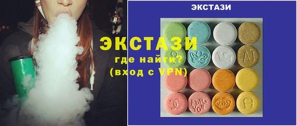 наркотики Магадан
