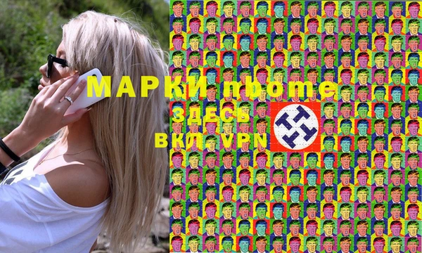 а пвп мука Магас