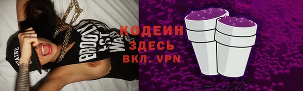 наркотики Магадан