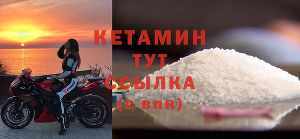 наркотики Магадан