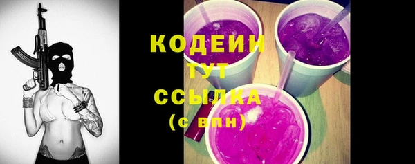 MDMA Premium VHQ Майский