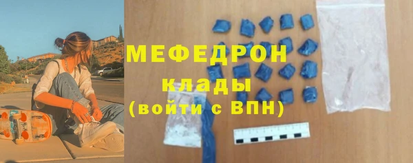 MDMA Premium VHQ Майский