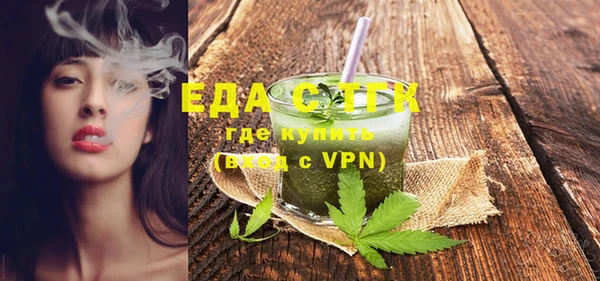 MDMA Premium VHQ Майский