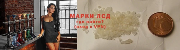 MDMA Premium VHQ Майский