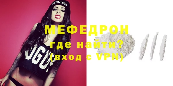 наркотики Магадан