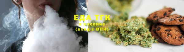MDMA Premium VHQ Майский