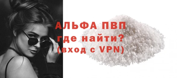 наркотики Магадан