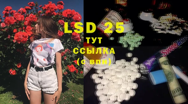 MDMA Premium VHQ Майский