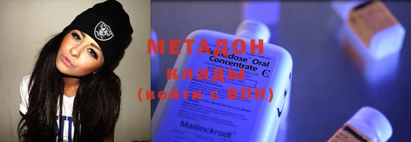 а пвп мука Магас