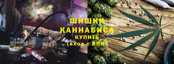 наркотики Магадан