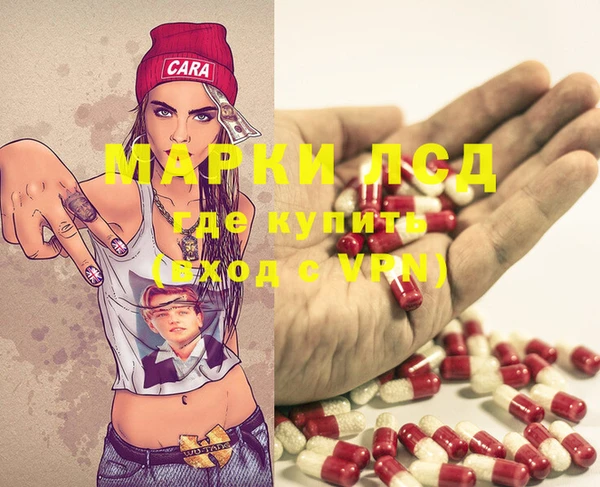 MDMA Premium VHQ Майский