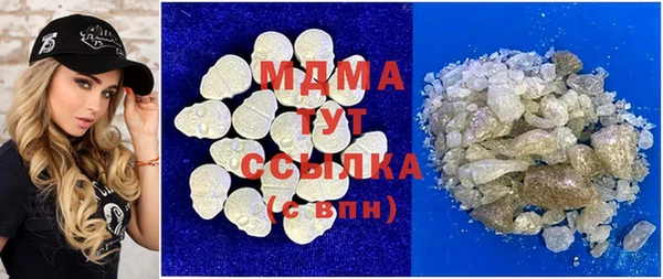 наркотики Магадан
