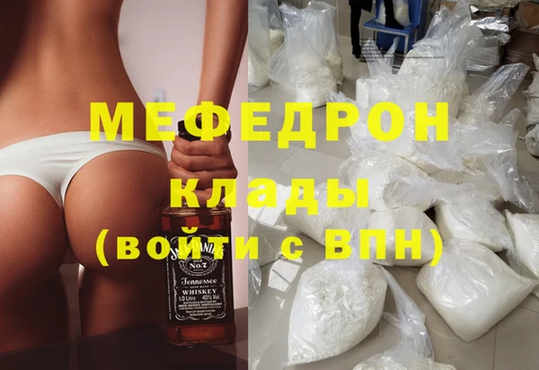 MDMA Premium VHQ Майский