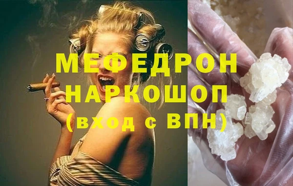 MDMA Premium VHQ Майский