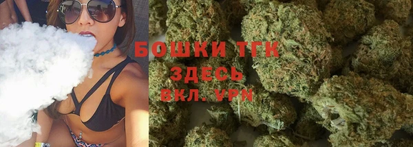 MDMA Premium VHQ Майский