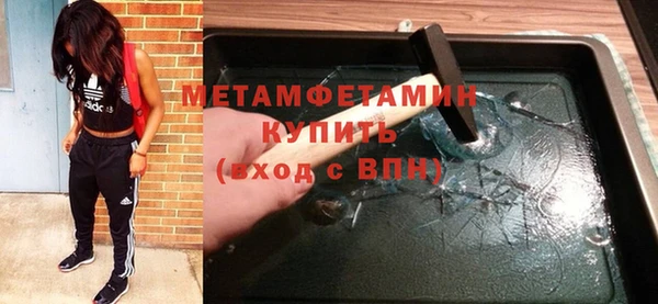 а пвп мука Магас