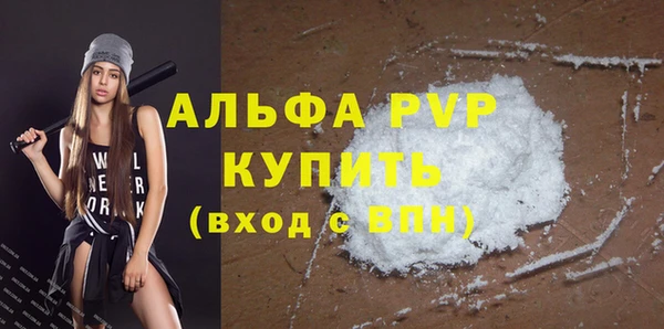 MDMA Premium VHQ Майский