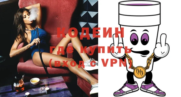 MDMA Premium VHQ Майский