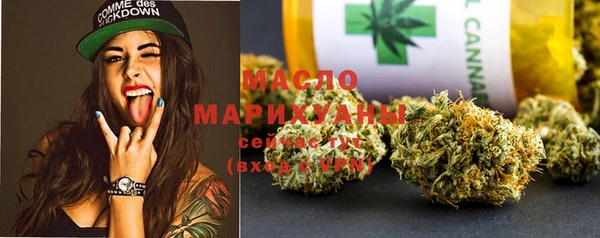 MDMA Premium VHQ Майский