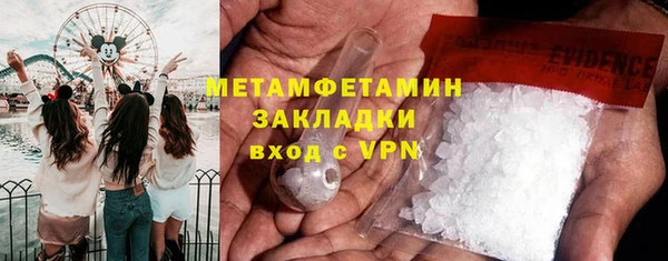 наркотики Магадан