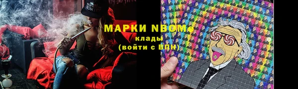 а пвп мука Магас