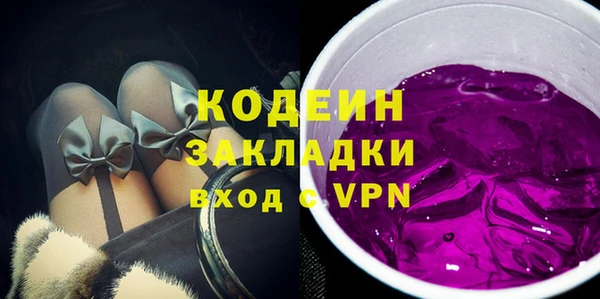 наркотики Магадан