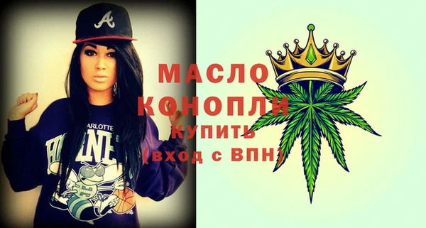 MDMA Premium VHQ Майский