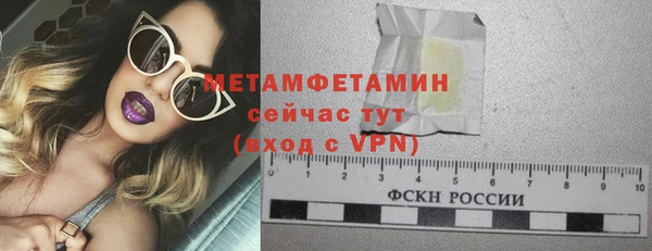 а пвп мука Магас