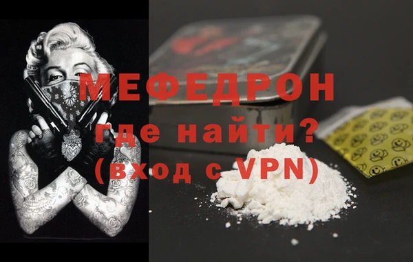 наркотики Магадан