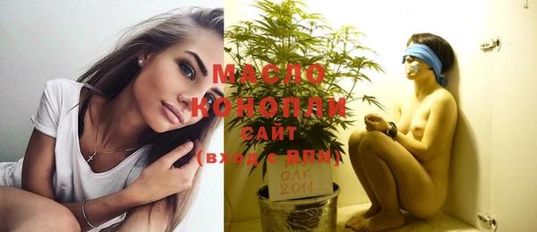 MDMA Premium VHQ Майский