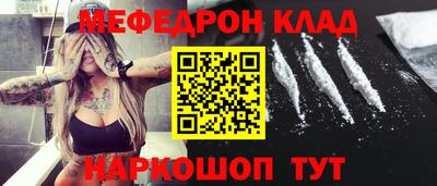 спайс Берёзовский