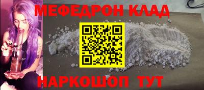 спайс Берёзовский