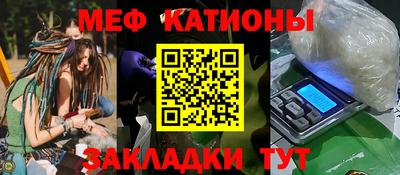 спайс Берёзовский