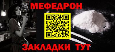 спайс Берёзовский