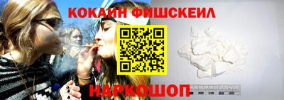 спайс Берёзовский