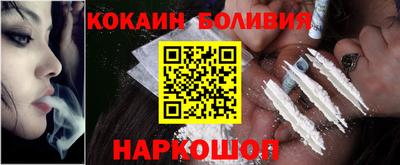 спайс Берёзовский