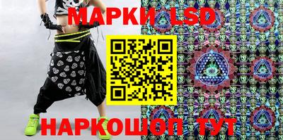 прущие крисы Азнакаево