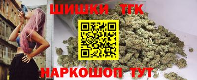 спайс Берёзовский